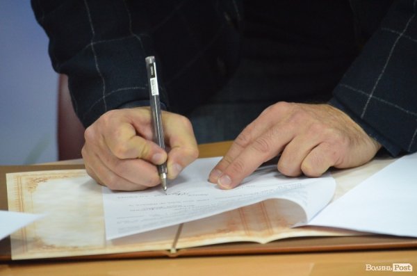 «Новий Луцьк» підписав меморандум про допомогу юним футболістам. ФОТО*