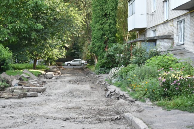 У Луцьку відремонтують прибудинкову територію за півтора мільйона гривень