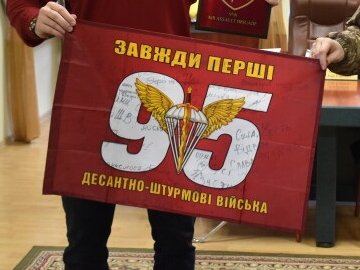 У Луцьку передали допомогу десантникам