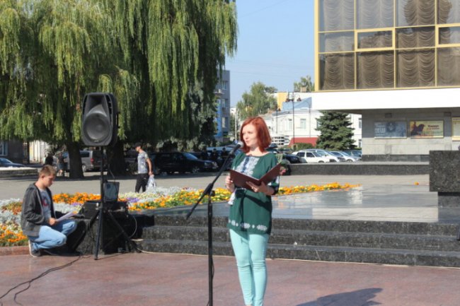 У центрі Луцька відкрили міжнародний фестиваль. ФОТО