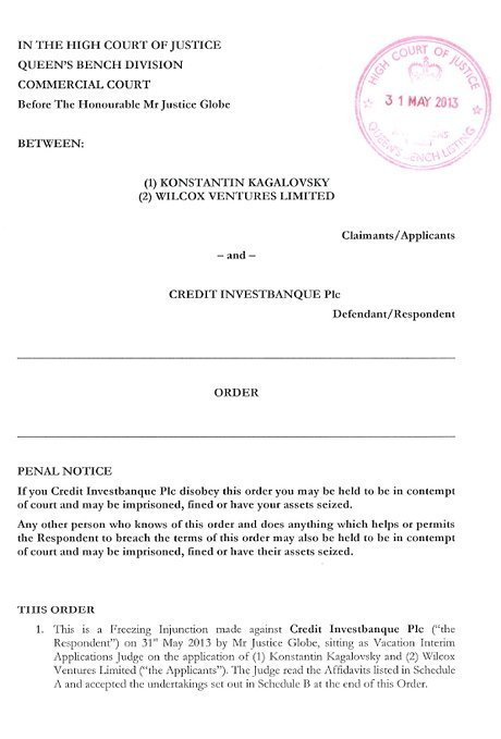 Нового власника ТВі «заморозили». ДОКУМЕНТ 