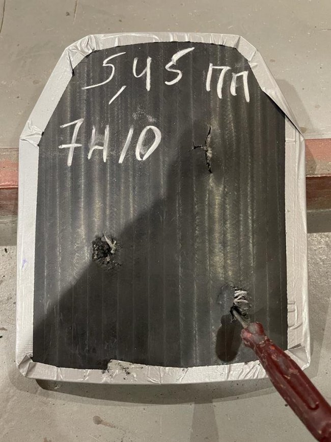 Волинським бійцям привезли неякісні бронежилети і каски на 33 мільйони: директора підприємства-постачальника розшукують