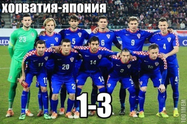 Фанати висміяли суддю матчу Бразилія − Хорватія