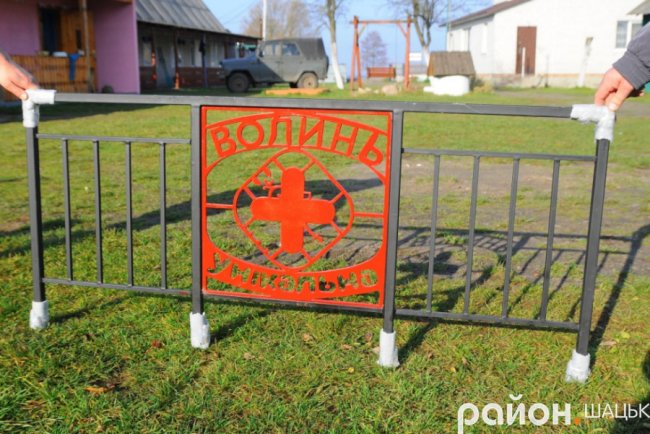 Як на Світязі «реанімують» набережну. ФОТО