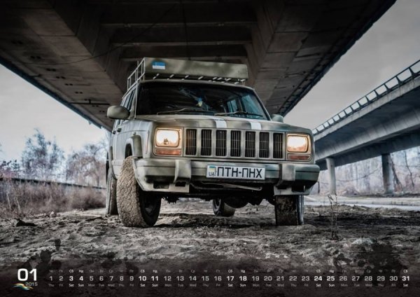 Випустили календарі з бойовими автомобілями, які вже в АТО. ФОТО