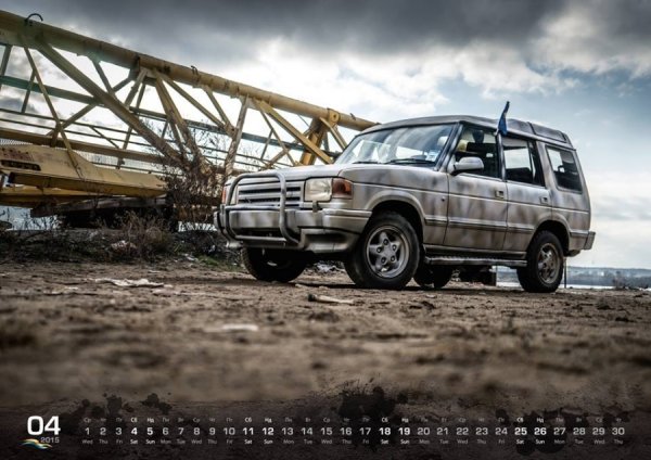 Випустили календарі з бойовими автомобілями, які вже в АТО. ФОТО