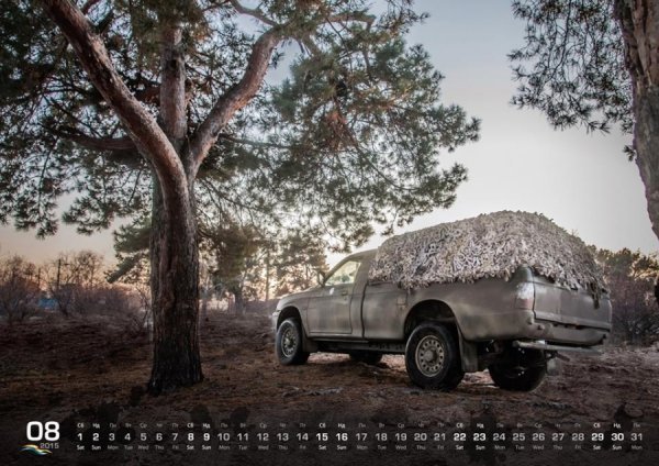 Випустили календарі з бойовими автомобілями, які вже в АТО. ФОТО