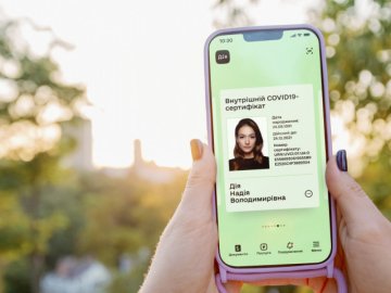 В «Дії» з'явилися сертифікати на базі ПЛР-тесту, про одужання і дитячий