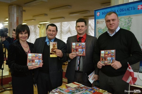 Ювілей Волині: вітання, оплески та нагородження «відомих і почесних». ФОТО