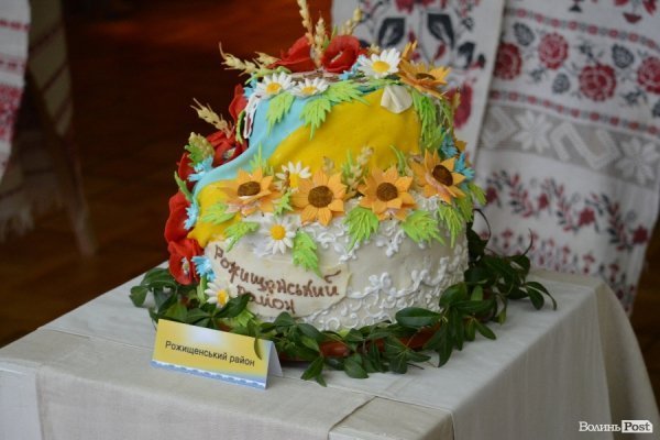 Ювілей Волині: вітання, оплески та нагородження «відомих і почесних». ФОТО