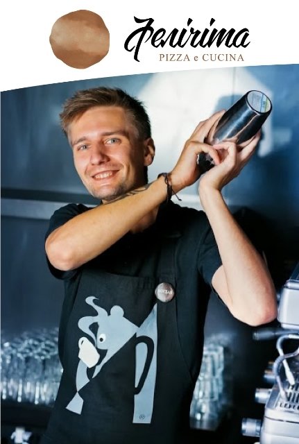 11 РОКІВ РАЗОМ