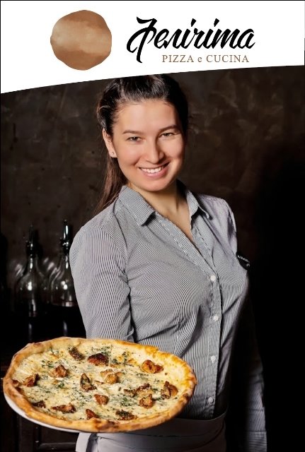 11 РОКІВ РАЗОМ