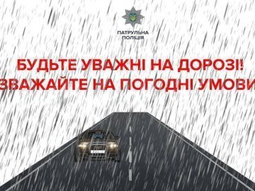 Аварія в Луцьку: авто в’їхало в маршрутку