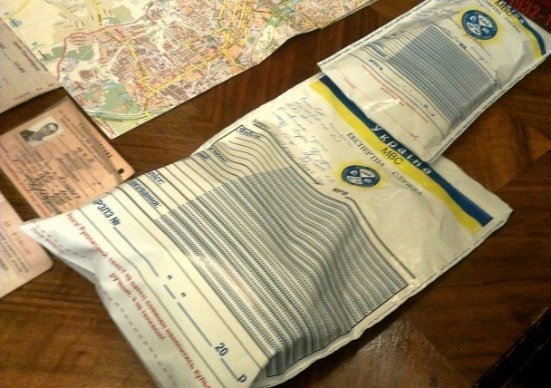 Показали вибухівку та документи затриманих російських диверсантів. ФОТО