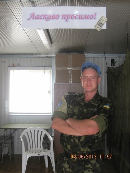 На Сході загинув волинянин