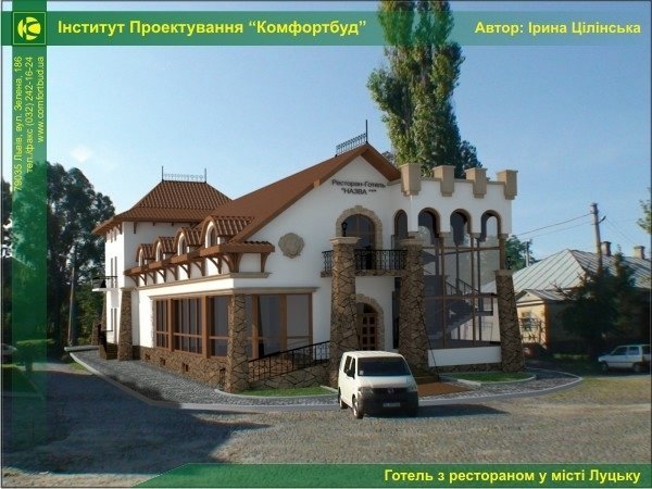 Будувати готель біля замку Любарта інвестори бояться?