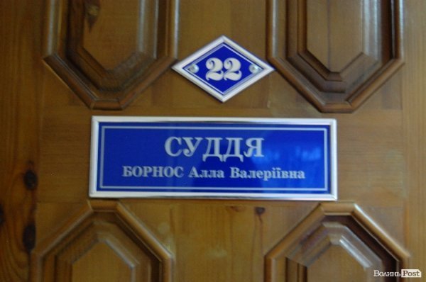 Суд випустив Сергія Третяка під домашній арешт.ФОТО