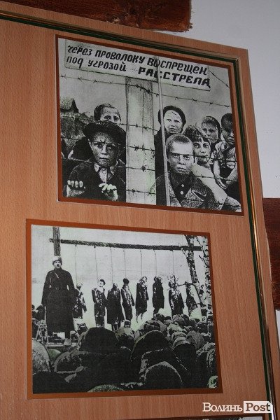 Партизанський музей у Лопатні: уламок ідеології чи місце пам’яті героїв?