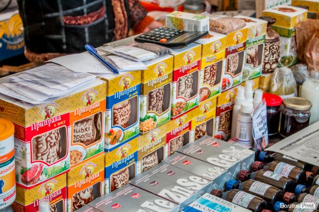 Від білизни до шикарних шуб: у Луцьку – Харківський ярмарок. ФОТО