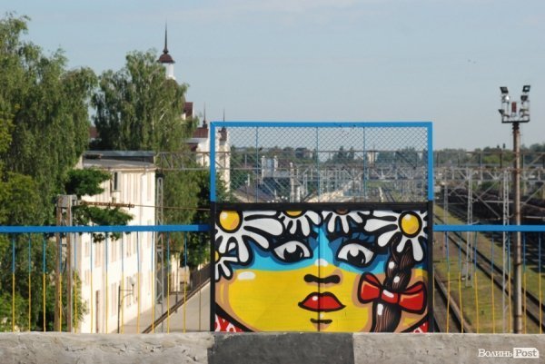 Синьо-жовтий міст у Луцьку. ФОТО