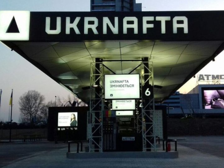 Удари на Волині біля кордону з Польщею: в «Укрнафті» розповіли, чи є небезпека для імпорту пального