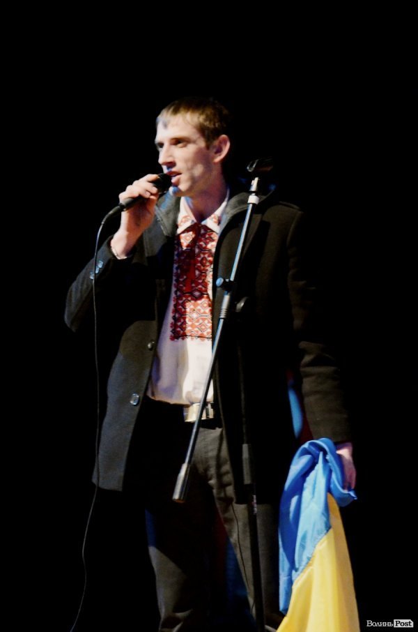 У Луцьку вшанували героїв АТО. ФОТО 