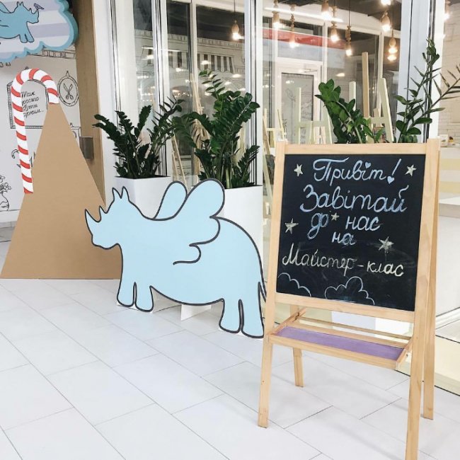 Атмосферна художня студія для дітей у «Промені»*