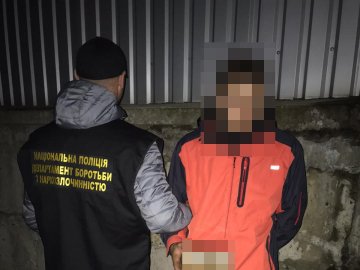 21-річного наркозлочинця з Рівненщини затримали у Луцьку