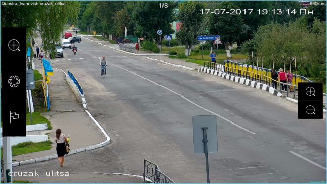 Залишилися лише держаки: на Волині покрали прапори, встановлені до свята