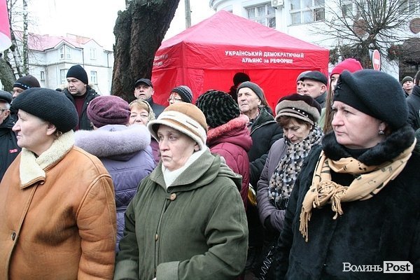 У Луцьку влаштували День ганьби. ФОТО