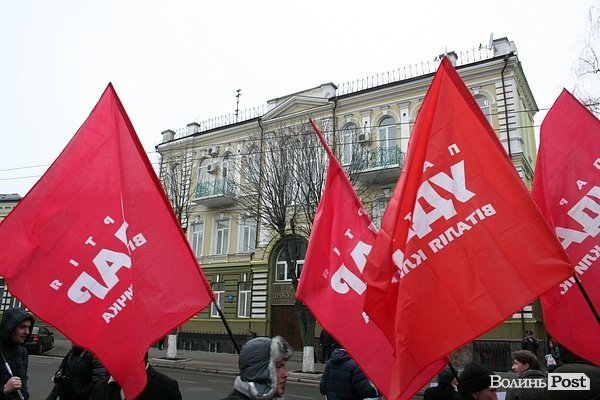 У Луцьку влаштували День ганьби. ФОТО