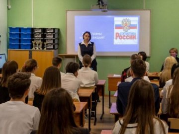 В Україні проти педагогів-колаборантів будуть вводити санкції
