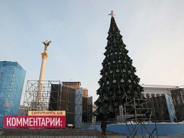 На Майдані Незалежності у Києві закінчують ставити ялинку. ФОТО