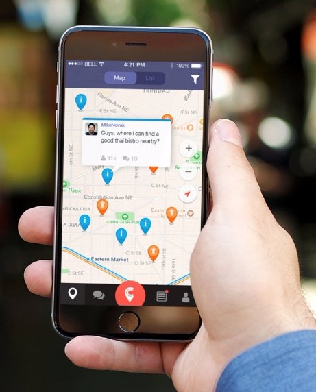 Українці створили мобільний додаток для взаємодопомоги