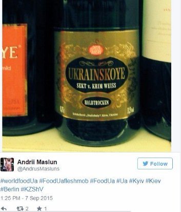 У мережі набуває популярності «аграрний» флешмоб з українськими продуктами за кордоном. ФОТО