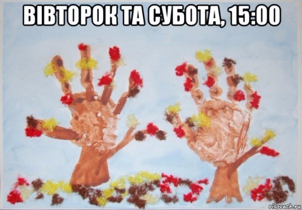 Луцькі мами-волонтерки просять допомоги для дітей