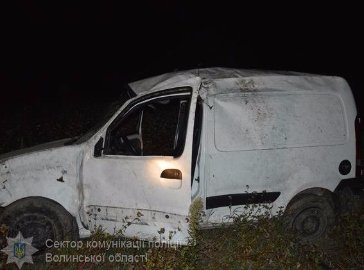 Обшуки в Рицка та викрадення охоронця. Надзвичайні новини тижня (21-27 серпня)