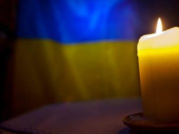 У бою за незалежність України загинув військовий з Волині Сергій Іванов