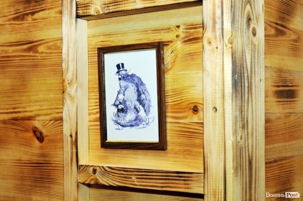 У Луцьку запрацював новий «Карабас-Барабас»