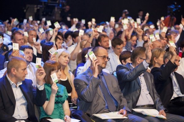 Партія розвитку України - новий шанс на об’єднання. ФОТО* 