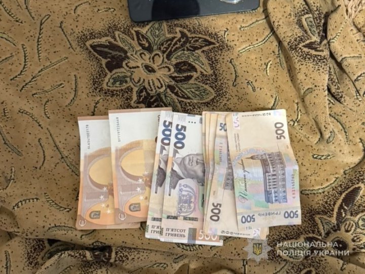 У Луцьку жінка зі спільником побили та пограбували військовослужбовця