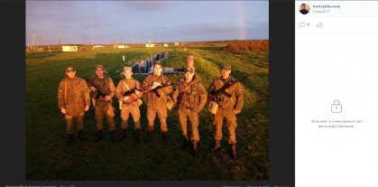 Журналісти знайшли в соцмережах російського солдата-педофіла 