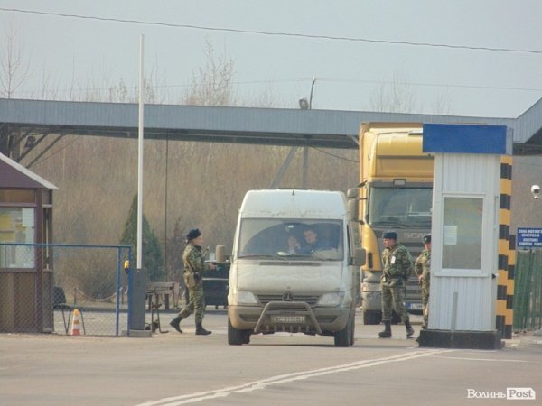 Як волинські революціонери патрулюють кордон. ФОТО