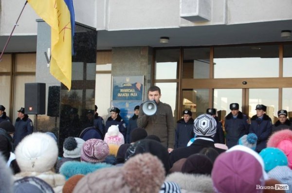 Четвертий день Нового Майдану у Луцьку. ФОТО
