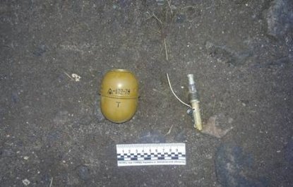 У Запоріжжі силовики попередили теракт. ФОТО. ВІДЕО