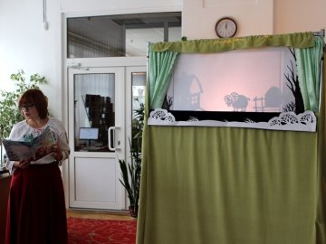 Дебютував перший на Волині театр тіней при бібліотеці. ФОТО