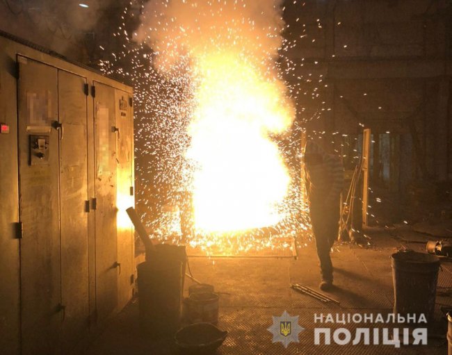 На Волині переплавили цілий арсенал зброї. ФОТО