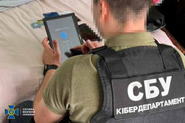 На Волині та ще у 9 регіонах України викрили підпільних брокерів Webmoney, які фінансували російську агентуру