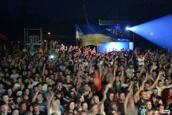 БАНДЕРШТАТ. Наживо. ТЕКСТ. ФОТО. День перший