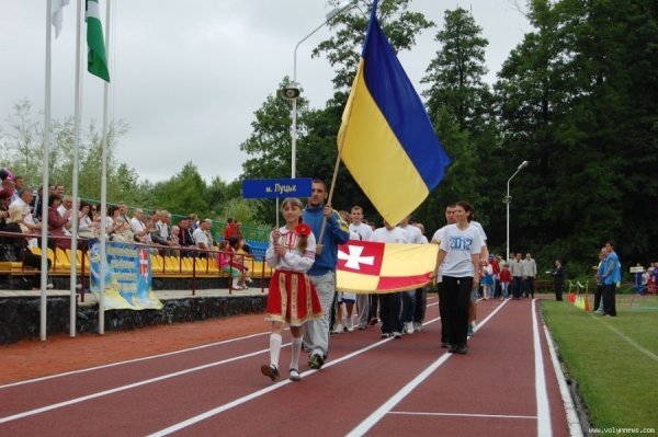 На Волині відбувся фестиваль спорту. ФОТО